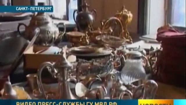 «Каменный» мешок князей Нарышкиных 2.  kladoiskatel.net