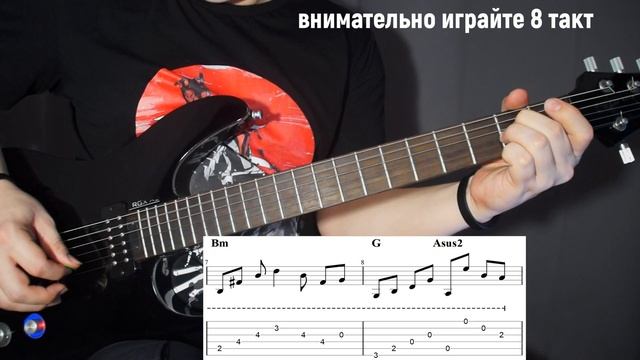 Как играть на гитаре 3Doors Down Kryptonite Уроки игры на гитаре для начинающих криптонит супермен смотреть онлайн