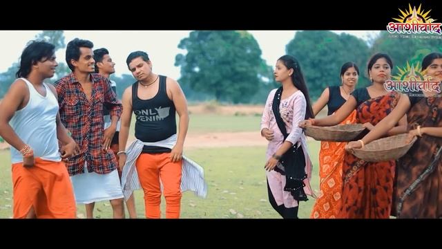 Mya De De Jhauha Jhauha II दिलीप राय Dilip Ray II Anjali Chauhan II Ishika Chauhan II Ajay Kumar смотреть онлайн