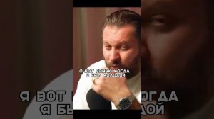 Марк Бартон. Так делает неуверенная в себе женщина