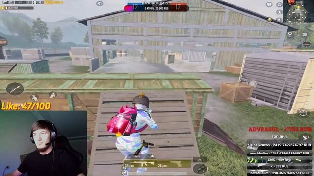 НАБОР НА ПАРНЫЙ ТУРНИР НА M416 (М/Ж), WOW И ПАБЛИКИ смотреть онлайн