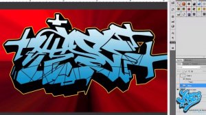 Como hacer un graffiti con photoshop  ( Speed paint ) How to make a graffiti with photoshop