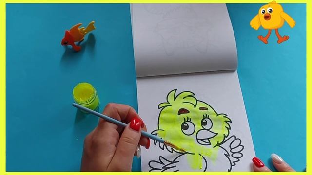 Рисунок раскраска ЦЫПЛЁНОК ГУАШЬ для детей