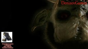 Страшная История - ТВАРЬ на потолке !!!