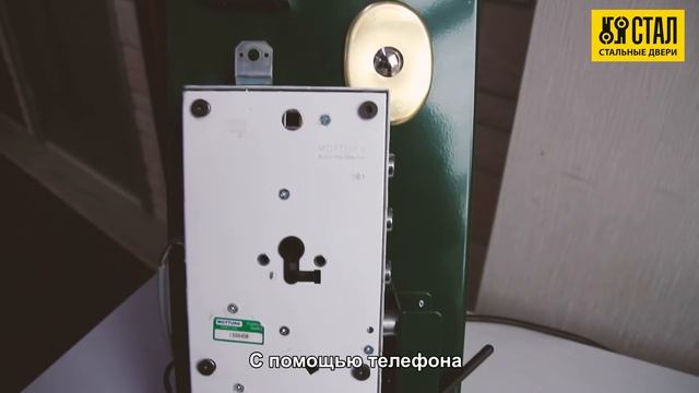 Моторный замок Mottura Х – Nova смотреть онлайн