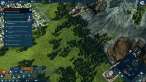 Anno 2205 прохождение на русском без комментариев   часть 1