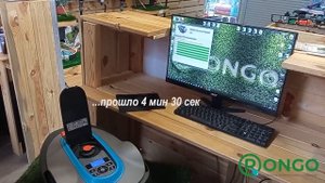 Робот-газонокосилка Gardena (обновление ПО для управления через мобильное приложение)