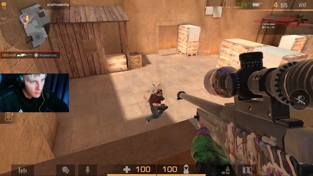 БОГДИ, ПОКАЖИ ПАПЕ СКИЛЛ? НУ, ЖЕ + РОЗЫГРЫШ 100 ГОЛДЫ DCCentR 23 Standoff 2 смотреть онлайн