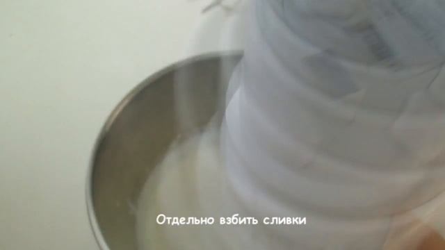 Рецепт: муссовое пирожное Апельсин-шоколад
