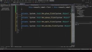 Уроки C++ WinForms / #5 – Получение данных и их обработка