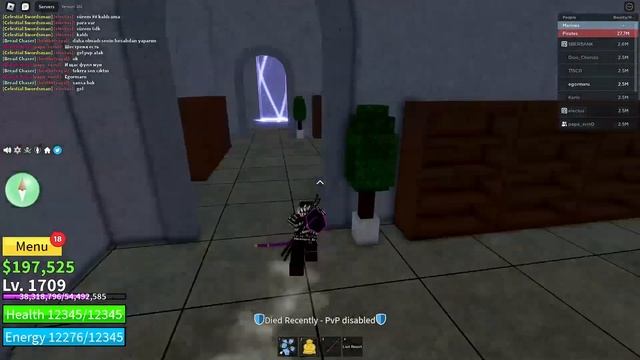 Как получить МЕЧ ЯМА В БЛОКС ФРУТС | How to get YAMA SWORD IN BLOX FRUITS смотреть онлайн