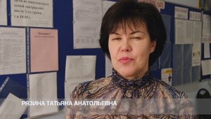 Жеманова Наталья Николаевна - ролик (МБОУ СОШ №4 , г. Солнечногорск)