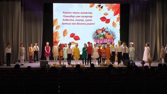 "Сөмбелә" 2Н 25.10.2023 Бондаренко смотреть онлайн