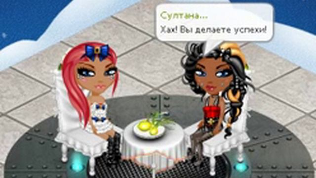 ЛИМОН ИЛИ МИЛЛИОН? Решать вам! / Avataria life смотреть онлайн