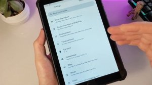Oukitel RT3 обзор / характеристики / тесты / камеры