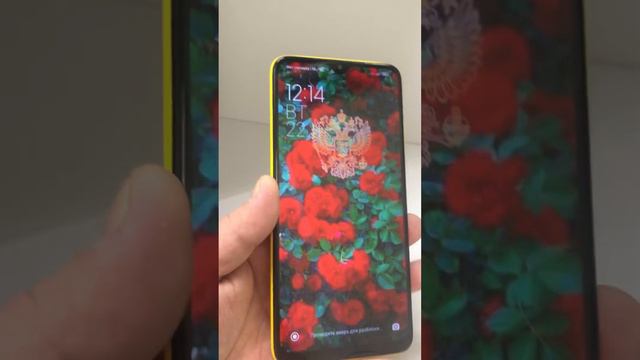 22 ноября 2022 г. смотреть онлайн