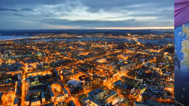 Музыкальное поздравление ко Дню города. смотреть онлайн