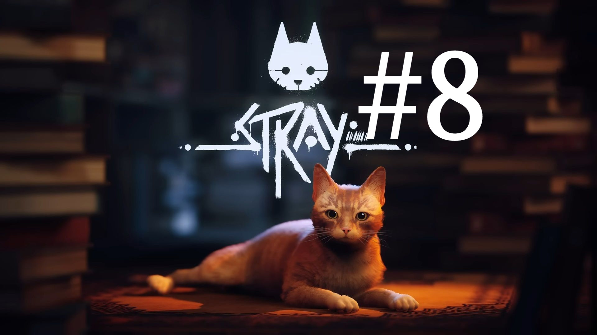 ФИНАЛ ► Stray #8