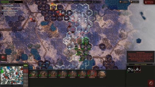 Strategic Mind: Spirit Of Liberty - Пошаговая стратегия Второй мировой войны ? ПЕРВЫЙ ВЗГЛЯД