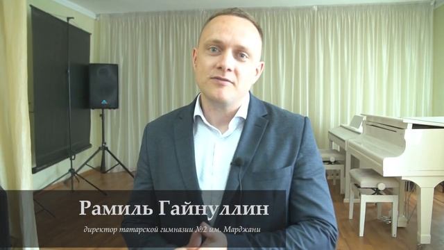 ПОЗДРАВЛЯЕМ С 1 СЕНТЯБРЯ - С ДНЕМ ЗНАНИЙ! смотреть онлайн