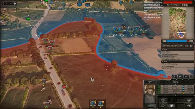 Steel Division Normandy 44 - Страдаем И Сражаемся.