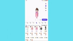 Я стала мамой в zepeto!! Это шок!! ???