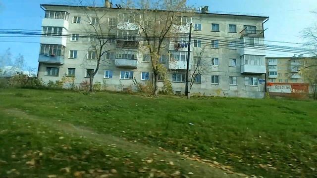 Едем по посёлку Черёмухово по улицам с Хрущёвками - Поездка от 3.10.2023г
