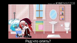 ||Undertale в одной комнате 24 часа||часть 1