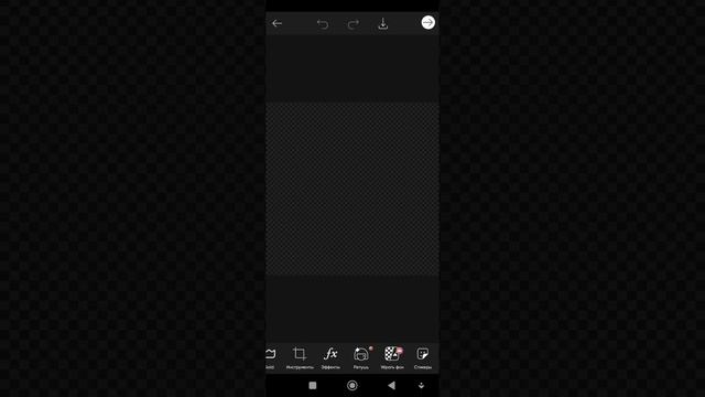 как создать свою наклейку в роблокс на Андроиде (если не получилось напиши коментарии я помогу) смотреть онлайн