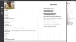 В ЧЕМ СИЛА СОКОВ. СОКОТЕРАПИЯ. КАК ПИТЬ СОКИ? Лекция. СЕРГЕЙ ГАССАН