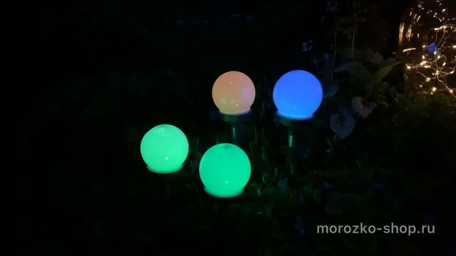 Садовые светильники Solar МОЛОЧНАЯ РАДУГА на солнечной батарее, RGB LED-огни, 27 см, 4 шт. 895343 смотреть онлайн