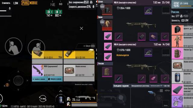 в дуо вынесли весь сервер + мкА вышка 6 сет и фулл Радик 7 жетонов смотреть онлайн