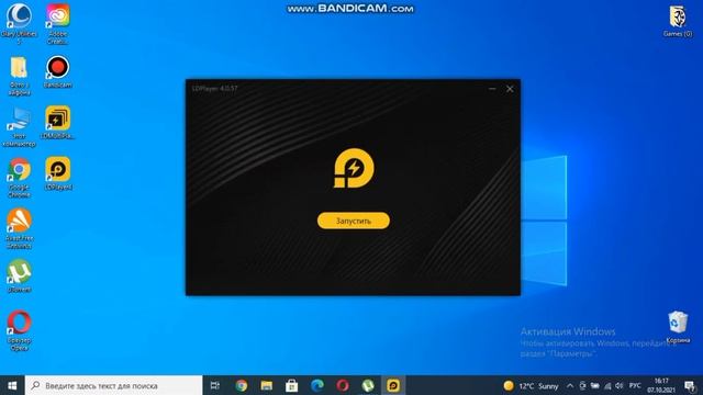 Как играть в Блек Раша и другие мобильные игры на ПК | #ldplayer