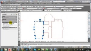 Бытрый расчет общей длины и общей площади в Автокаде / Autocad
