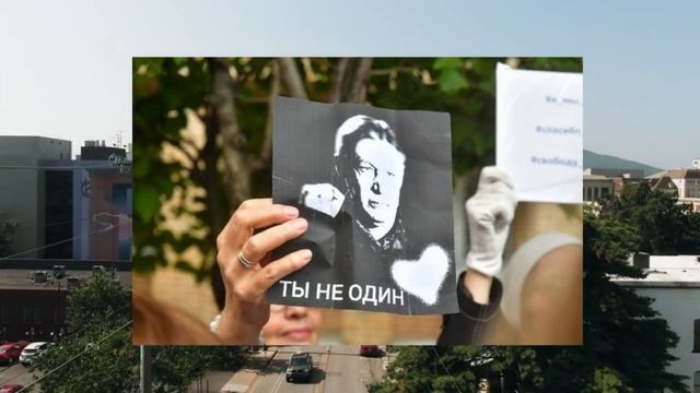 Ефремов.Где были друзья Миши?Суд Линча! смотреть онлайн