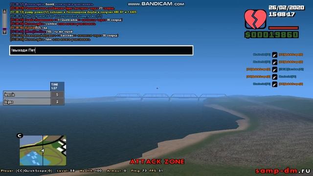 Муха [CC] 16 смотреть онлайн