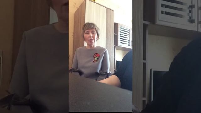 Мещерякова Ольга Юрьевна и Сергеева Татьяна Владиславовна. Э.Мещеряков "В поле к травам.."
