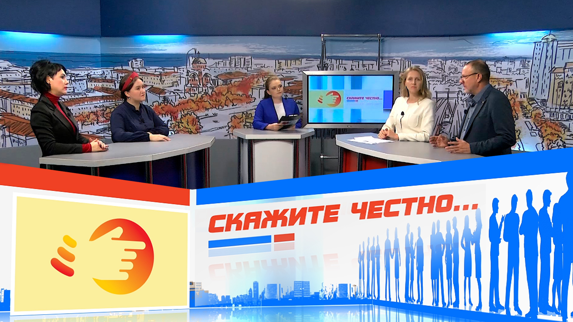 Большие скидки: реальная выгода, спрос покупателей и мнение экспертов |СКАЖИТЕ ЧЕСТНО