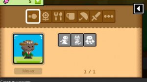 обзор на позорное обновление | боку боку #bokuboku