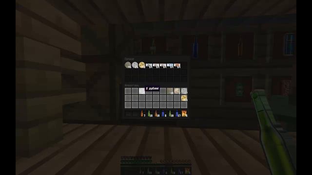 КАК БОМЖ КУПИЛ ОДЕЖДУ ОТКУДА У НЕВО ДЕНЬГИ??? смотреть онлайн