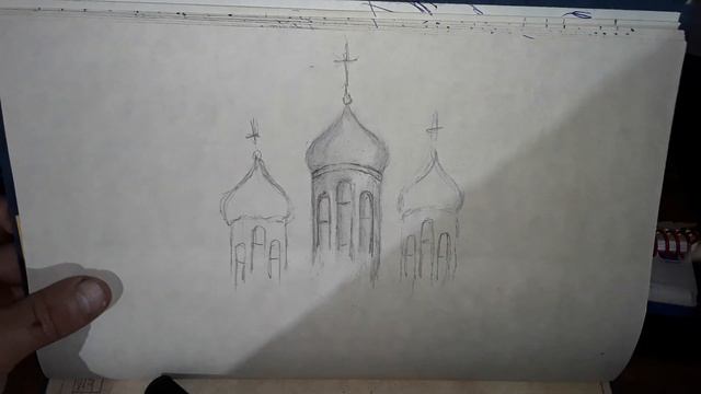 Рисунок карандашом