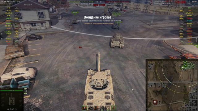 Какой-то мужик играет смотреть онлайн