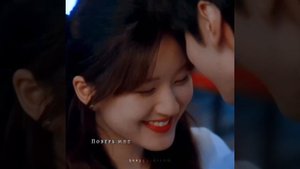 Дорама: скрытая любовь💖