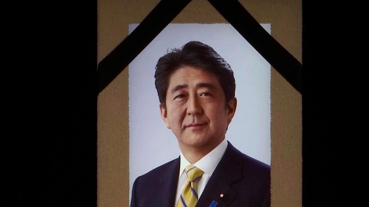 В Токио проходят государственные похороны Синдзо Абэ