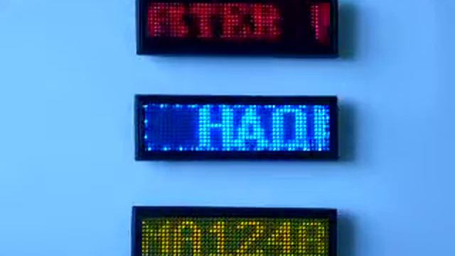 MA1248 смотреть онлайн