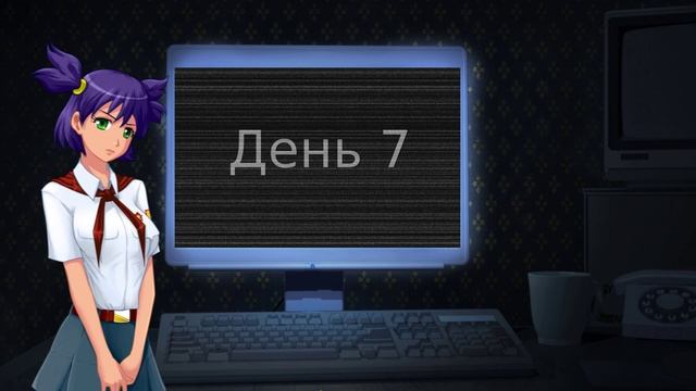 Да что это блин творится О_о... Бесконечное лето #10 смотреть онлайн