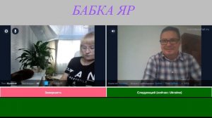 Полиглоту из Украины для вступления в НАТО не хватает трёх ракет.