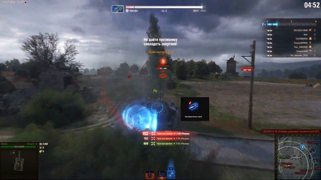 World Of Tanks   ПОСЛЕДНИЙ ВАФФЕНТРАГЕР! Обзор события и подробный гайд для ПОБЕДЫ!