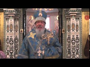 О иконах