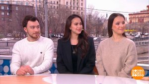 Алина Загитова, Анна Щербакова и Дмитрий Алиев - о турнире "Русский вызов". Доброе утро. Фрагмент...